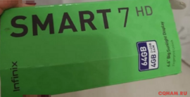 Infinix Smart 7 HD, 2+2/64 ГБ