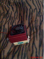 Продам ум кв диапозоны