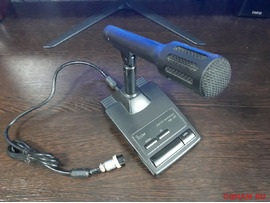 Icom sm-20