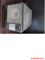 Спикер Icom sp-20