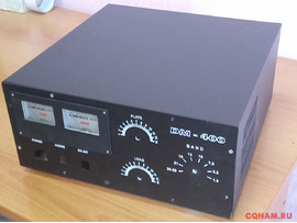 Корпус для 4хГУ-50