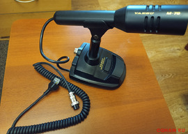 Настольный микрофон Yaesu M-70D
