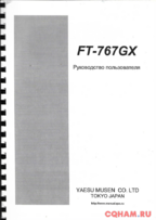Продам