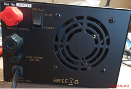 Импульсный блок питания PS50 ll