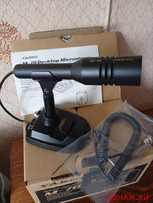Микрофон Yaesu M-70