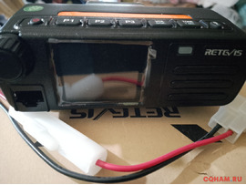 Retevis RT 73 DMR