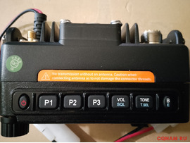 Retevis RT 73 DMR