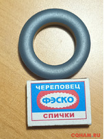 Ферритовое кольцо FT240-43