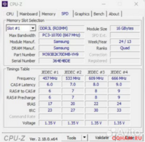 Комплект Intel Xeon E5 2666v3, X99-G7, 64GB