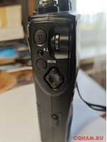 Радиосканер портативный AOR AR 8200 MKIII