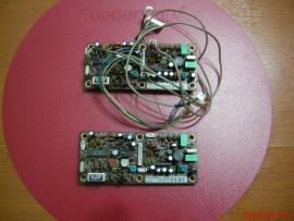 Модуль FM-430