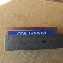 Конденсатор  CSM 150/200